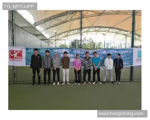 广州网球队强势崛起最新网球团队协作排名前十揭晓