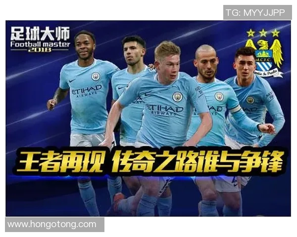 秦姓外籍足球明星的传奇故事与辉煌成就探秘 秦姓外籍足球明星的传奇故事与辉煌成就探秘