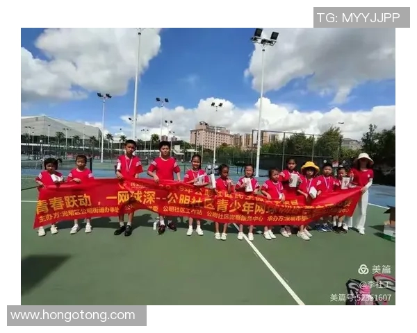 西安网球队的蜕变与成长探索赛场新篇章 西安网球队的蜕变与成长探索赛场新篇章