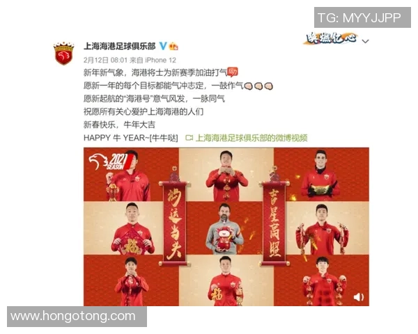 一起加入俱乐部猜足球明星名字的乐趣挑战,看看你能猜出多少位传奇球员 一起加入俱乐部猜足球明星名字的乐趣挑战,看看你能猜出多少位传奇球员