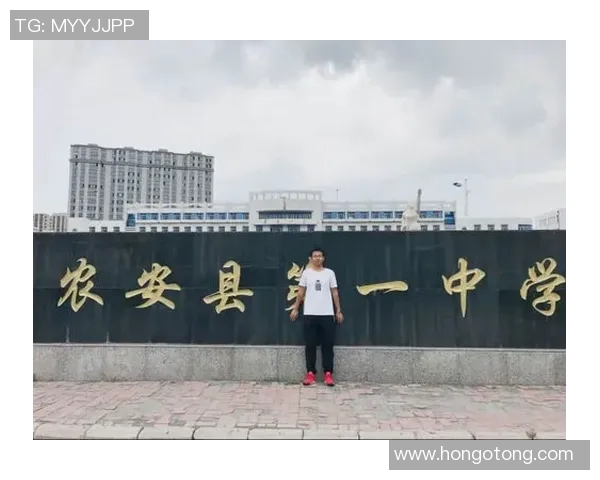 专访黄芳：深入探讨排球运动背后的成功秘诀与成长之路