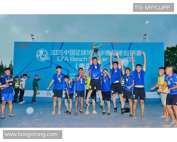 传承足球精神助力青少年成长山东明星赛精彩纷呈