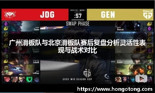 关键词4