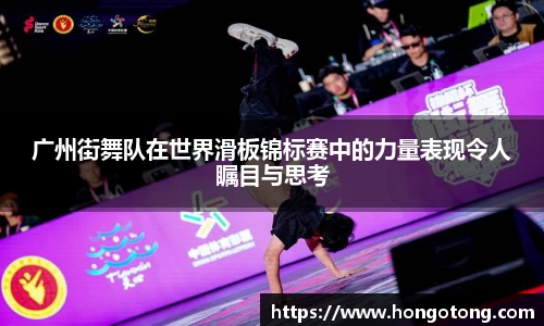 关键词3