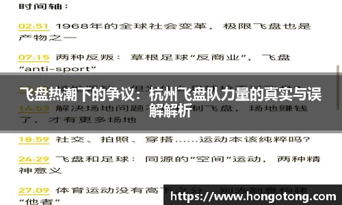 关键词4