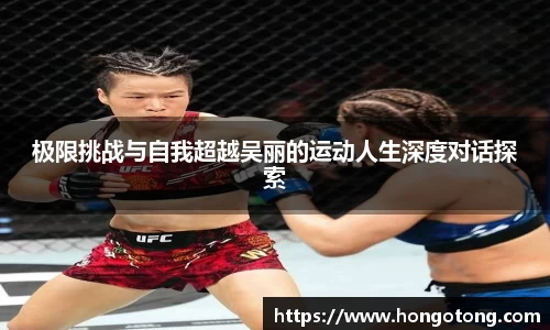 关键词4