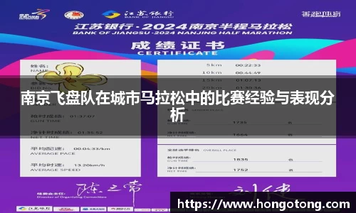 关键词4