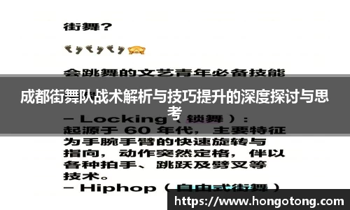 关键词1
