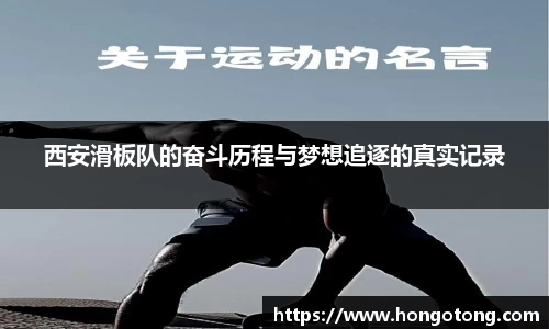 关键词3