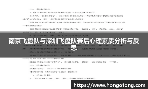 关键词1