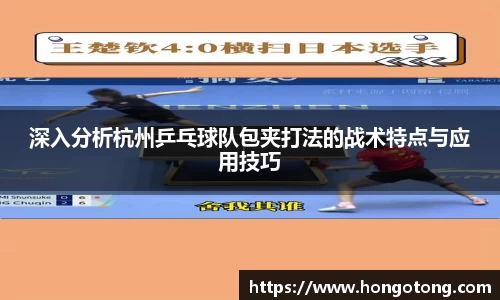 关键词4