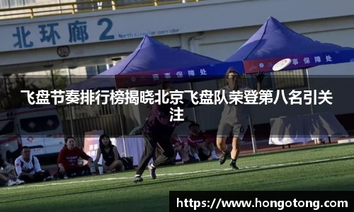 关键词3