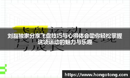 关键词4