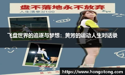 关键词4