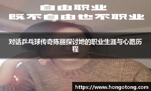 关键词2