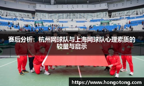 关键词4