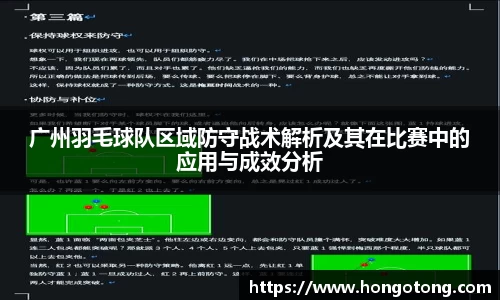 关键词1