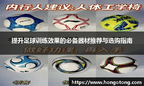 关键词4