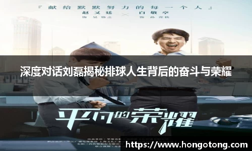关键词2