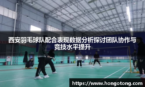 关键词4