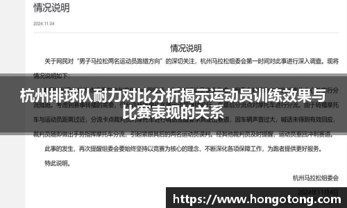 关键词4