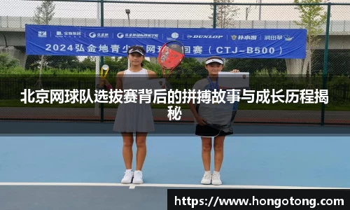 关键词3
