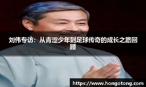 关键词2