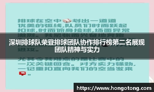 关键词3