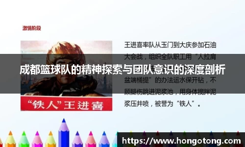 关键词4