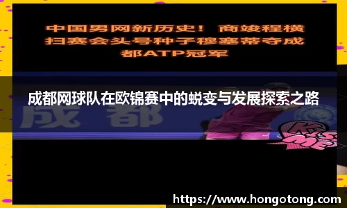 关键词4
