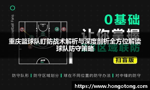 关键词4