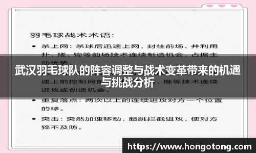 关键词3