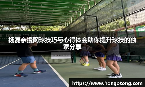 关键词3