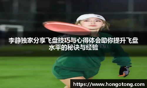关键词4