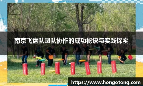 关键词4