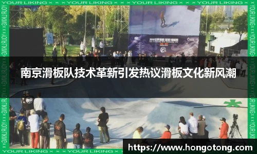关键词3