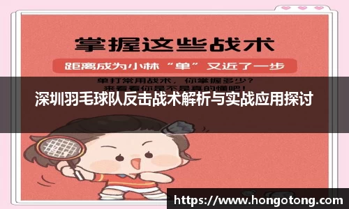 关键词4