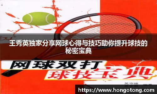 关键词1
