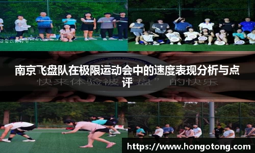 关键词4