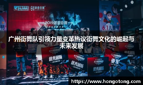 关键词3