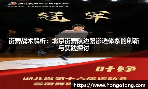 关键词2