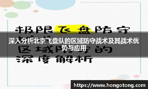 关键词4