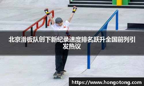 关键词2