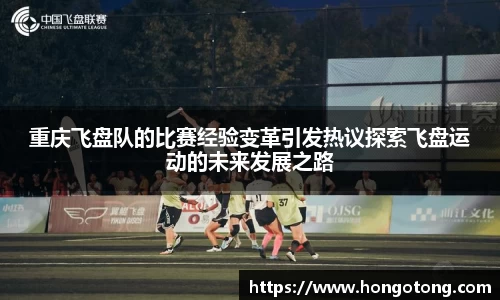 关键词2