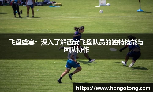 关键词2