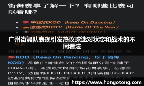 关键词4