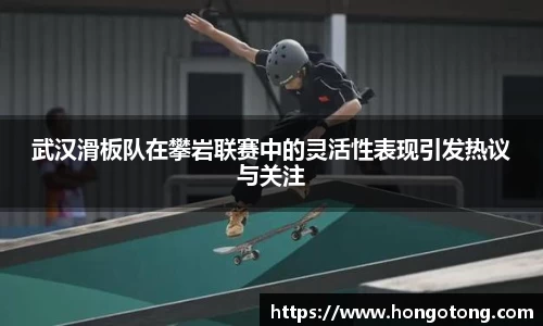 关键词2