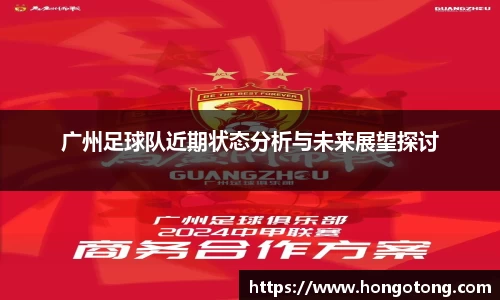 关键词2