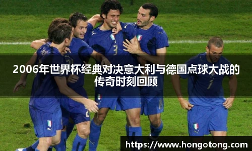 谈球吧资讯网站