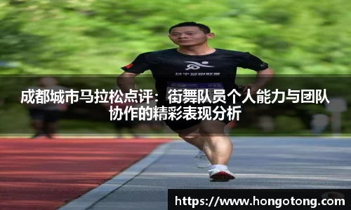 谈球吧资讯网站